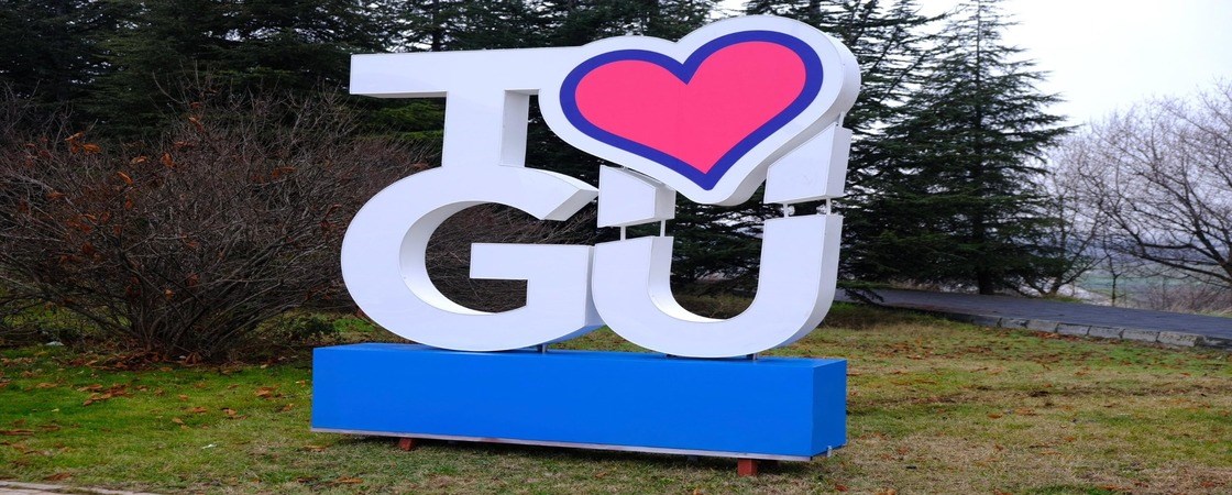 İdari ve Mali İşler Daire Başkanlığı olarak Üniversitemize Katılan Yeniliklere katkılarımız